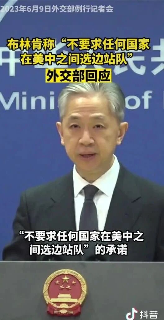 你早，河北｜哪些网络暴力将“入刑”；为何个人工资常常低于总体平均工资；又被起诉的特朗普面临哪些风险；全世界的谷子均来自中国-5