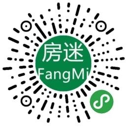房地产/房产中介小程序