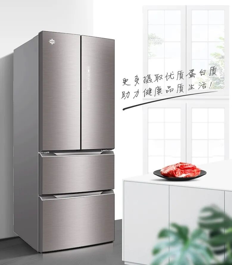 格力电器几天不在家你冰箱里的食材还好吗