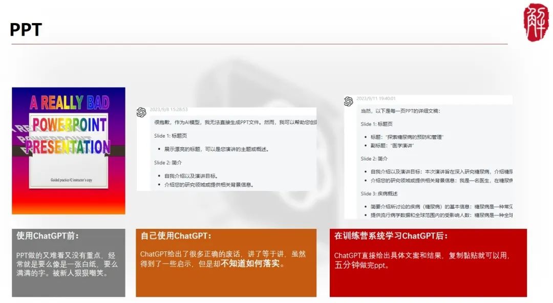 微信截图_20231025134257.png