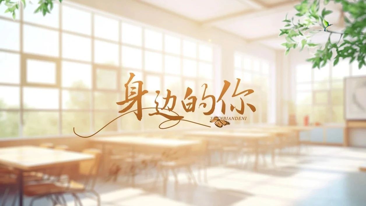 只有研究生知道她有多全能