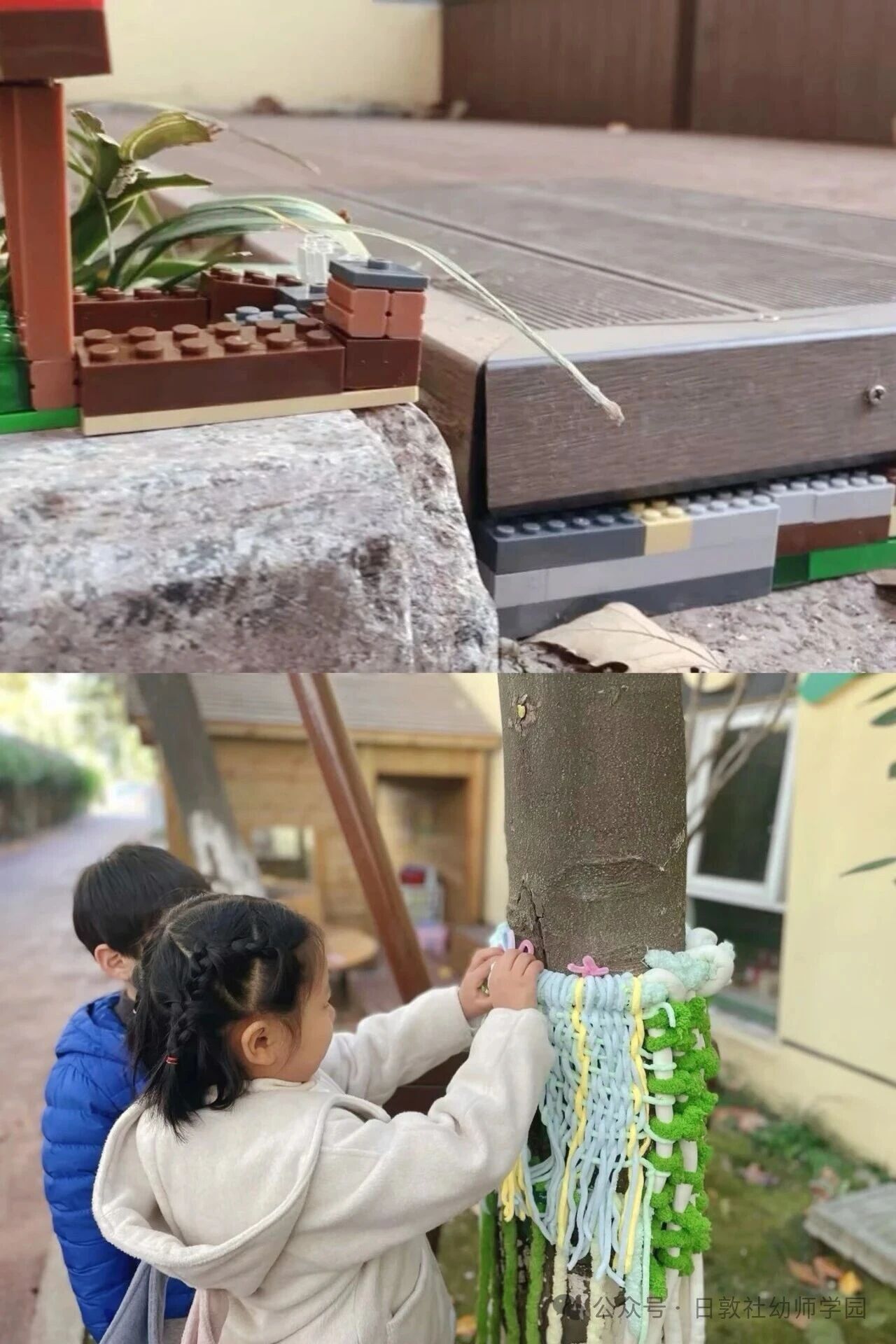 一所老旧幼儿园，在儿童的巧手中焕发新生-幼师课件网第2张图片