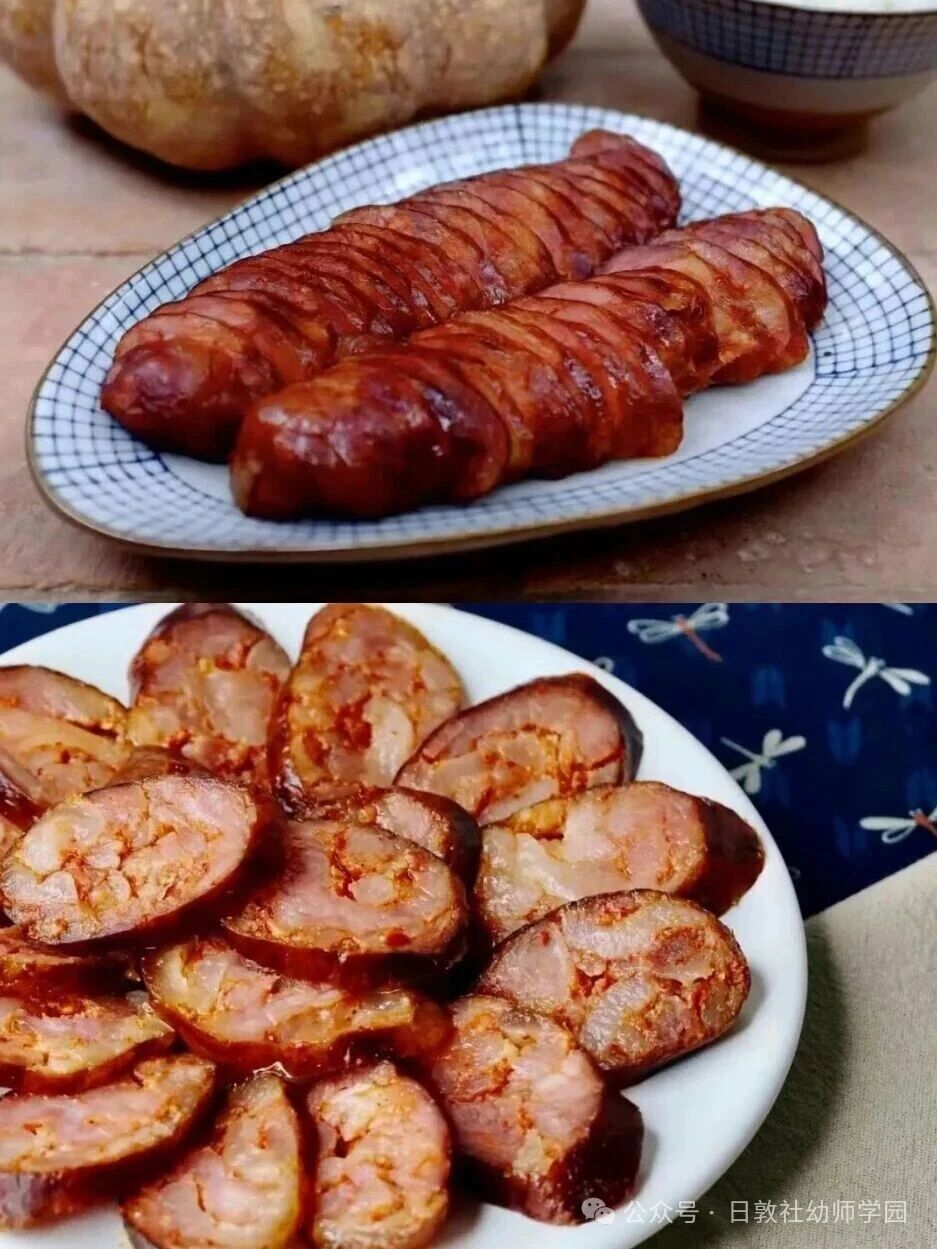 年，还没到，香肠腊肉先到了-幼师课件网第18张图片