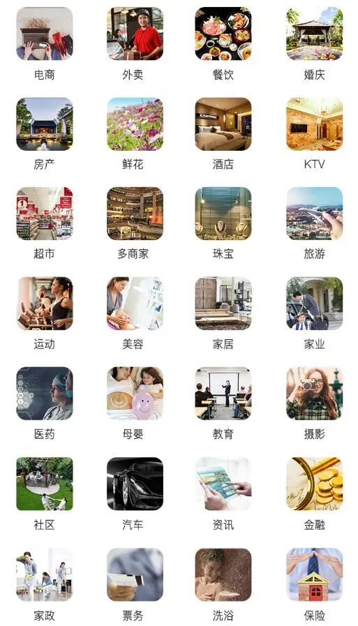 合讯网络