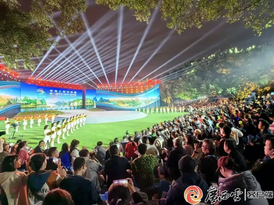 万博官网
