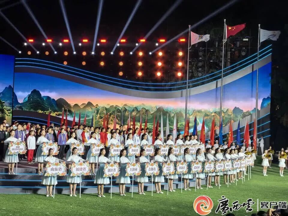 万博官网