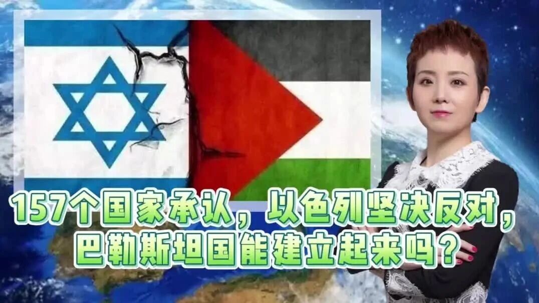 辞退跛脚员工 得力集团致歉