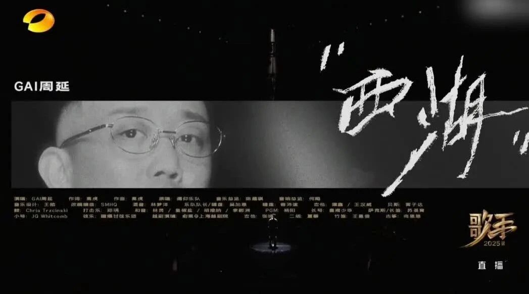 GAI是不是又想走了