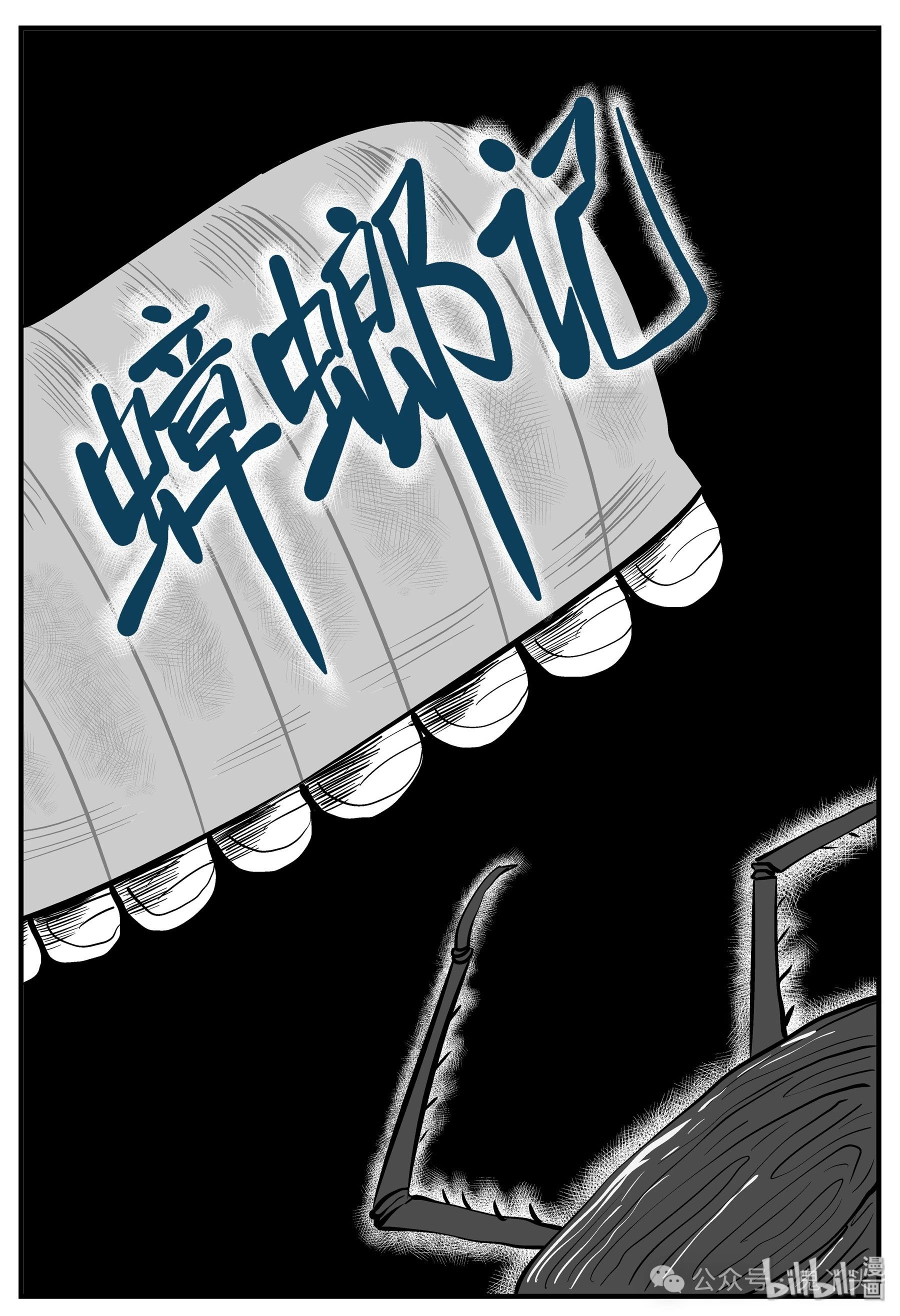 Сǹ̸֮ǡ