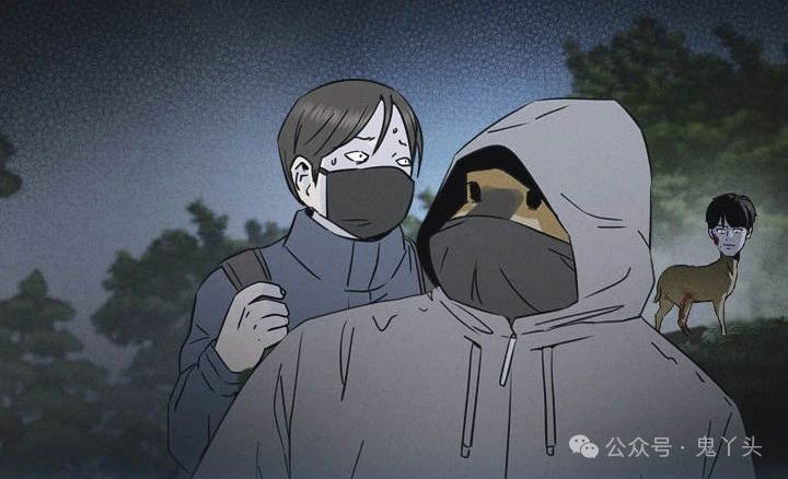 奇奇怪怪之《马路杀手》