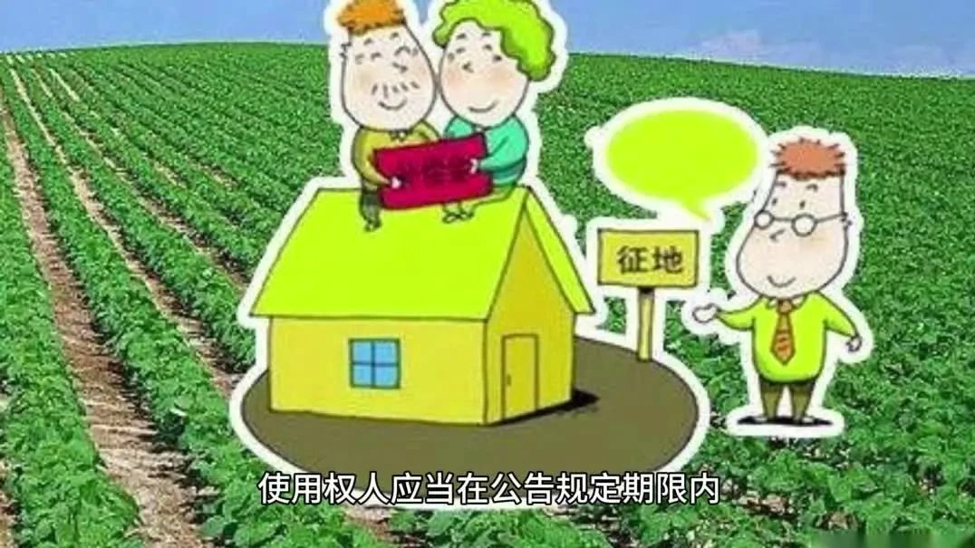 公共事务管理法律法规