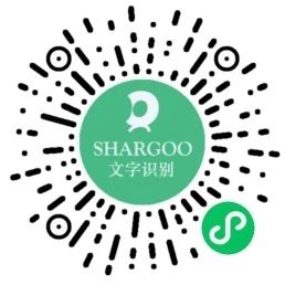 身份证识别OCR插件