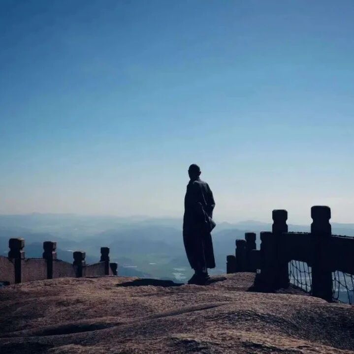 憨山大师《费闲歌》
