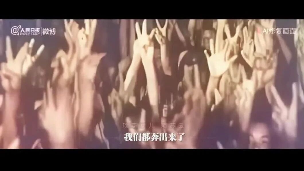 78年前的今天，日本投降了！