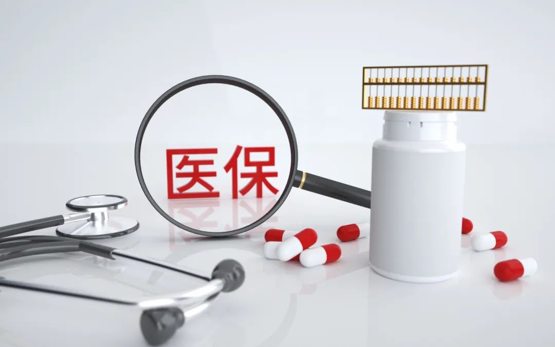 摄图网_401778039_banner_医疗保险（企业商用）.jpg