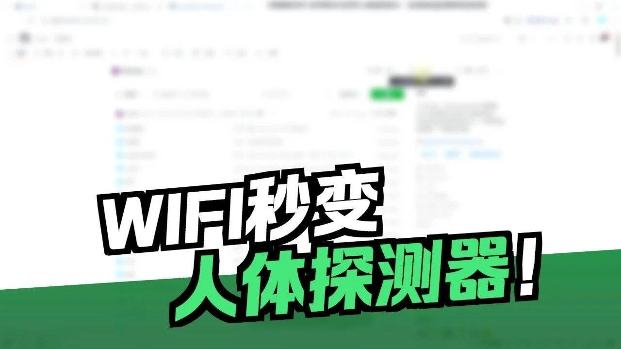  您的浏览器不支持 video 标签 