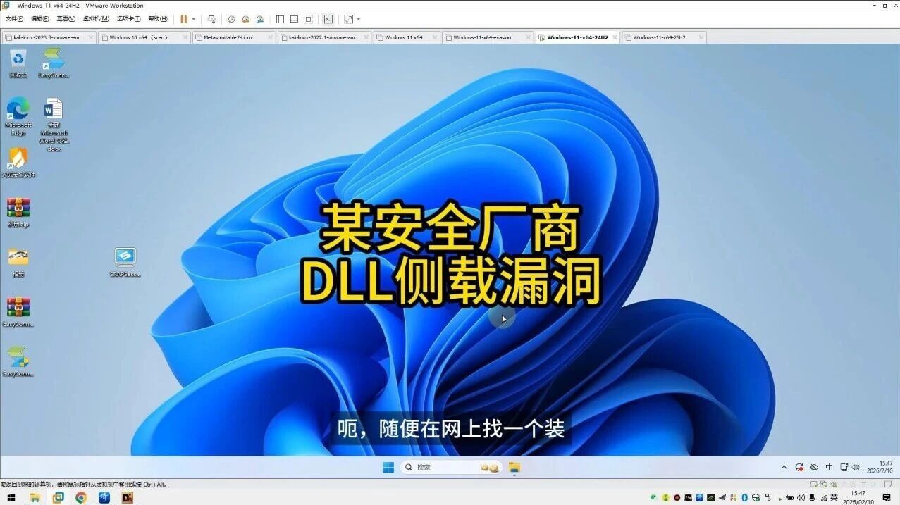  您的浏览器不支持 video 标签 