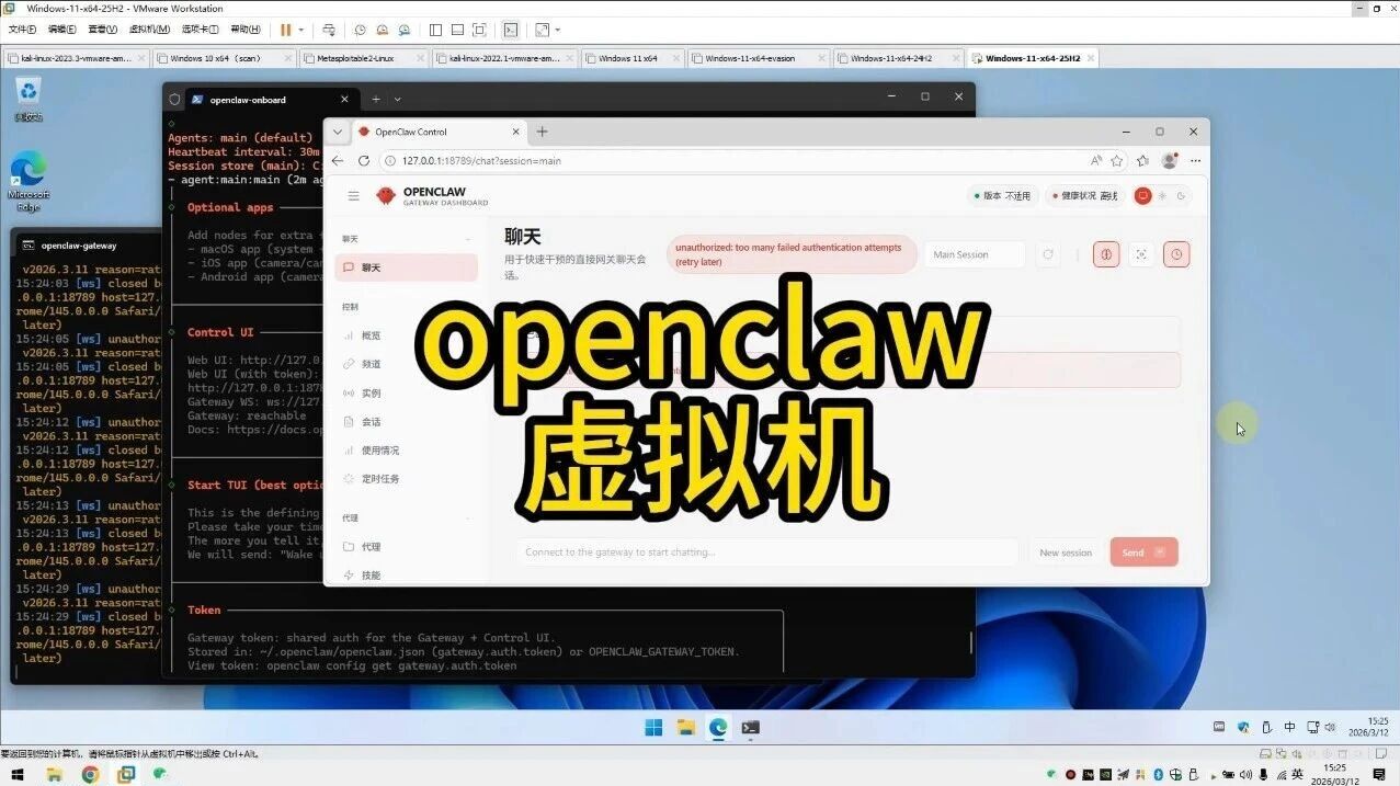  您的浏览器不支持 video 标签 
