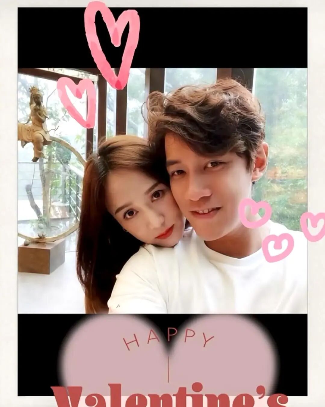 Couple portrait decorated with hearts with the text Happy Valentine's Day