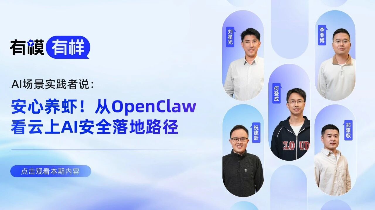  您的浏览器不支持 video 标签 