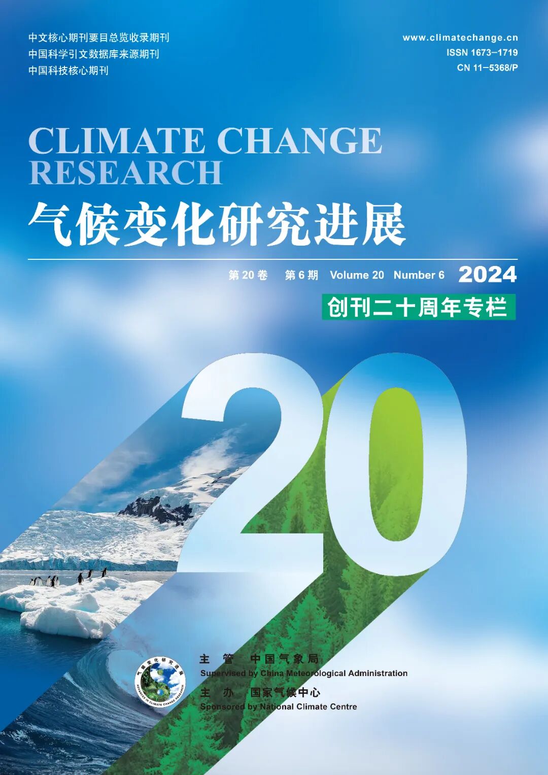 118封面.jpg
