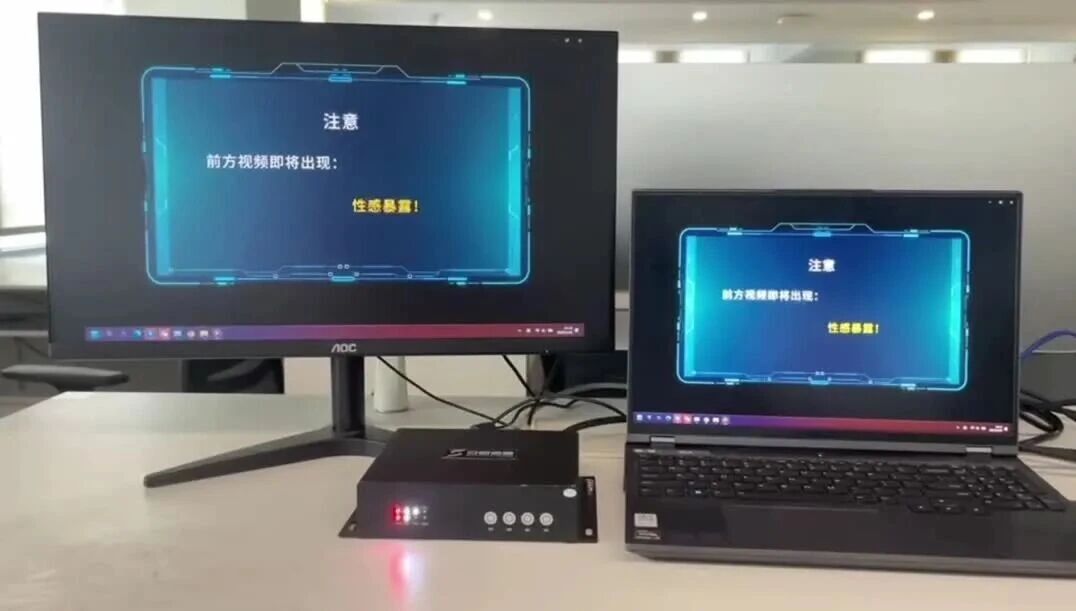  您的浏览器不支持 video 标签 