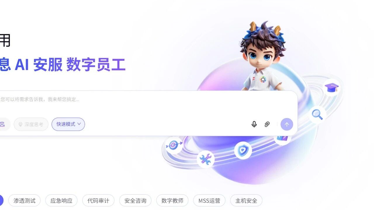  您的浏览器不支持 video 标签 