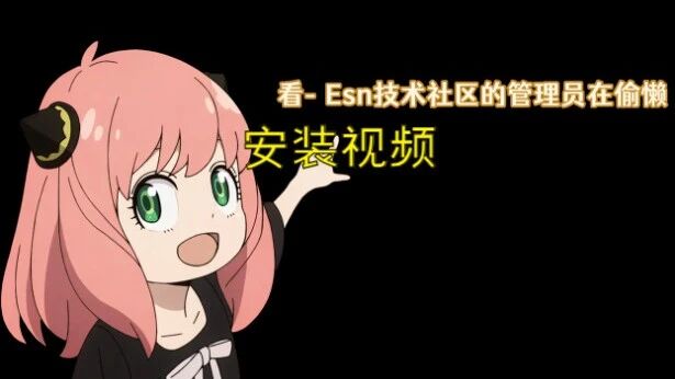  您的浏览器不支持 video 标签 