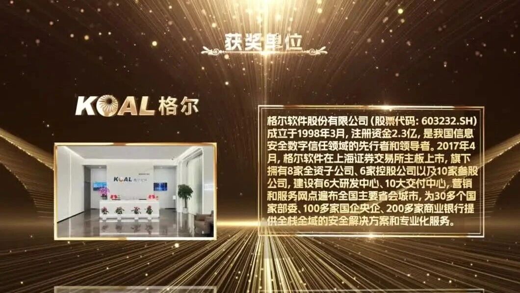  您的浏览器不支持 video 标签 