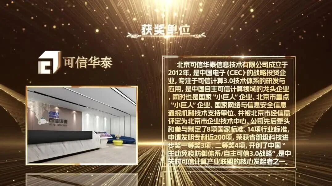  您的浏览器不支持 video 标签 