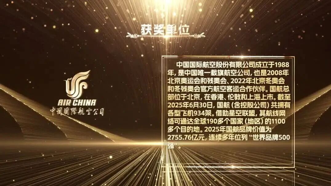  您的浏览器不支持 video 标签 