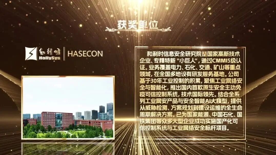  您的浏览器不支持 video 标签 