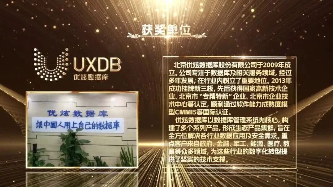  您的浏览器不支持 video 标签 