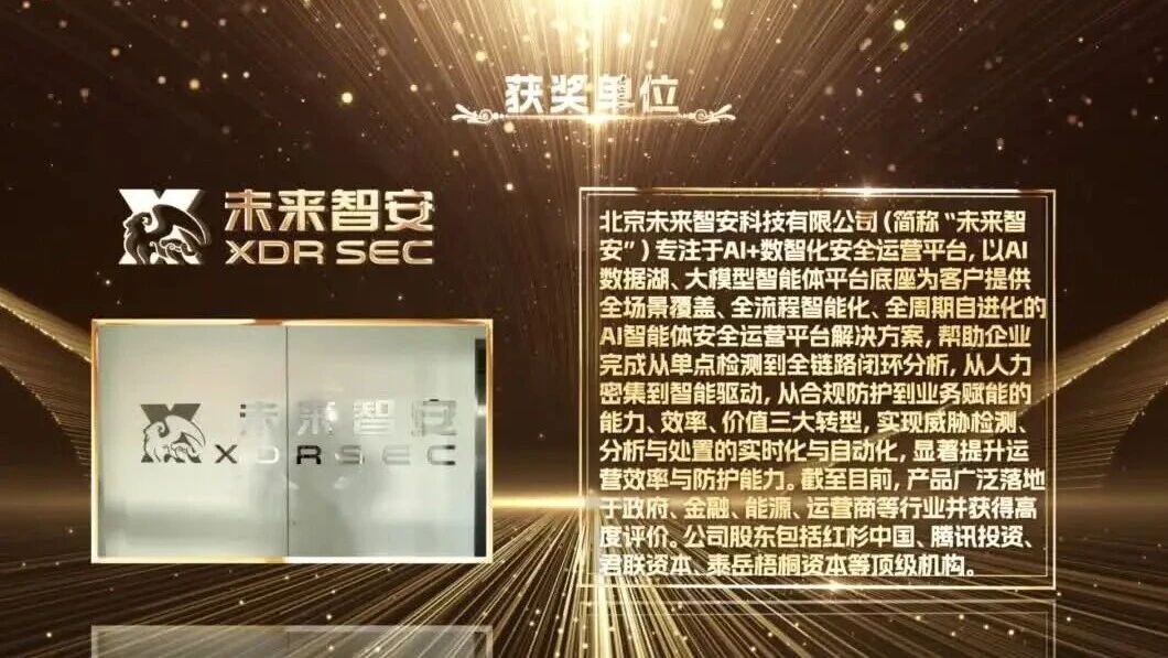  您的浏览器不支持 video 标签 