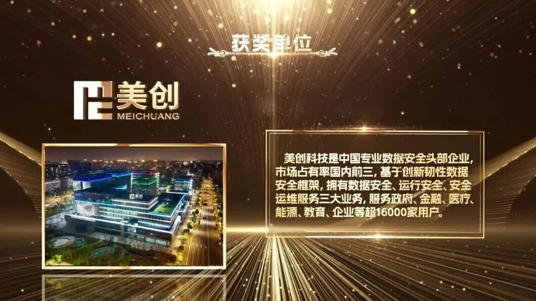  您的浏览器不支持 video 标签 
