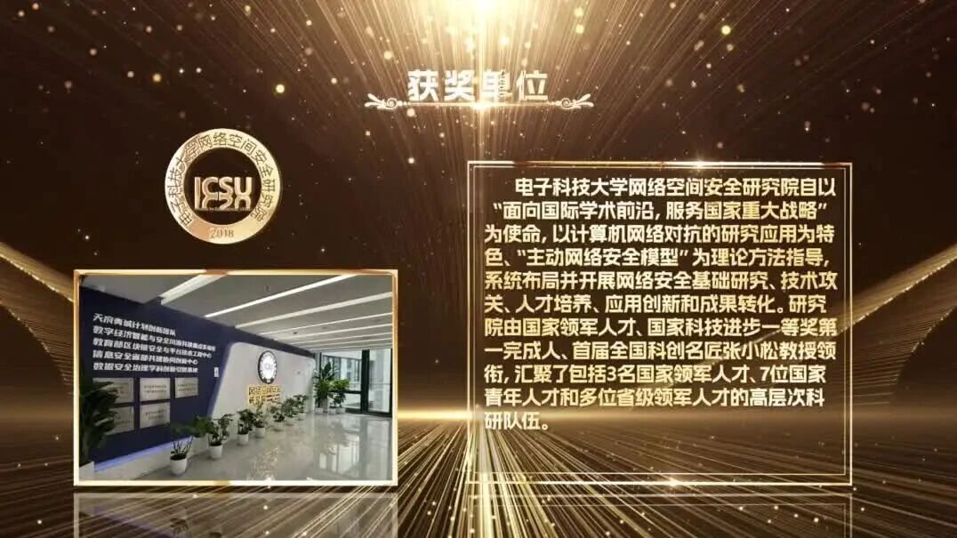  您的浏览器不支持 video 标签 
