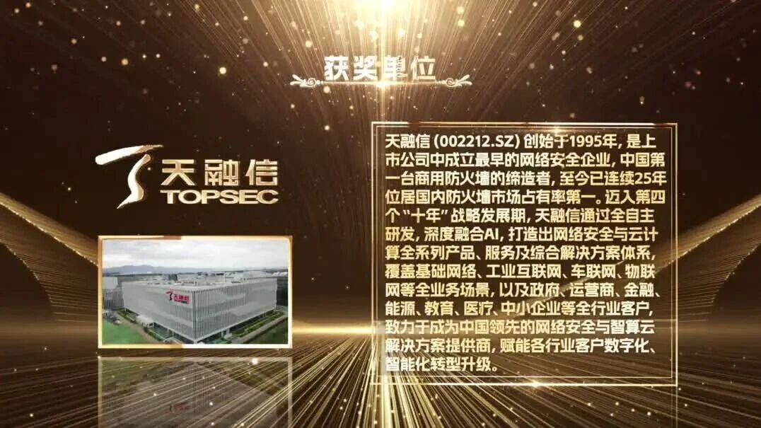 您的浏览器不支持 video 标签 