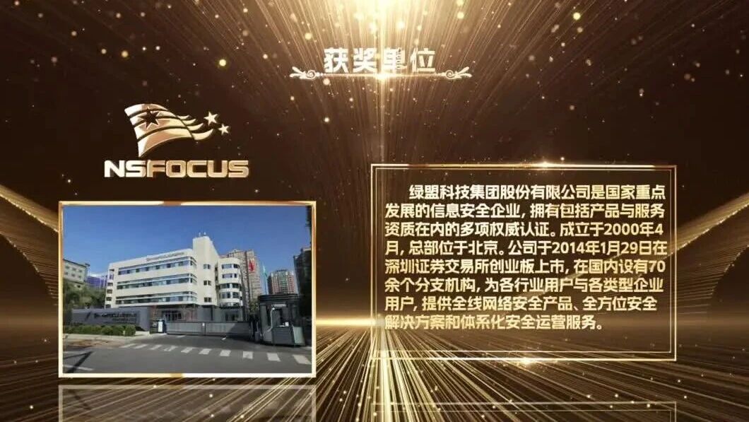  您的浏览器不支持 video 标签 