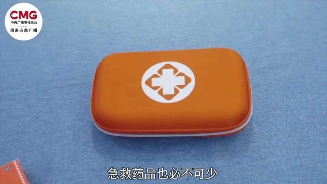 台风“桦加沙”将带来强风暴雨