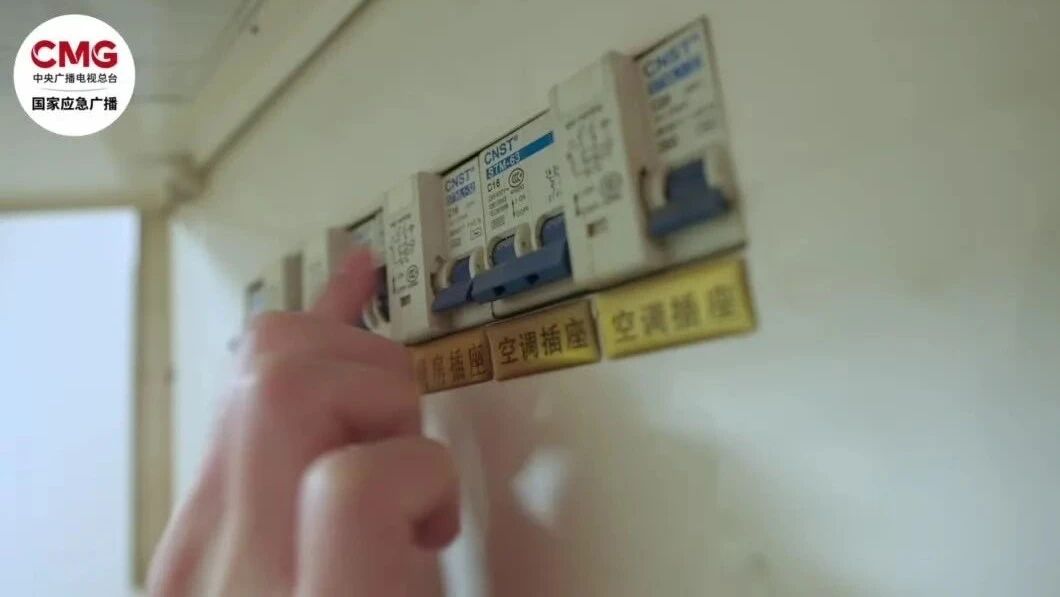 13岁女孩怀孕就诊，医生强制报告！老师应报未报被追责
