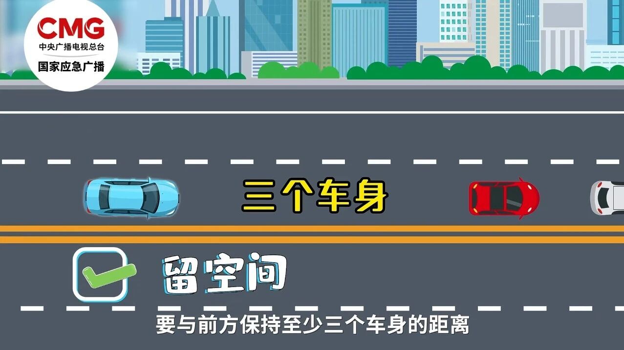 张凌赫向往的生活录制上班