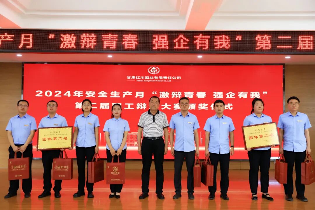 IMG_7545 拷贝~1.jpg