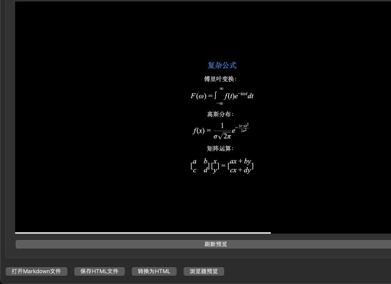  Your browser does not support video tags 