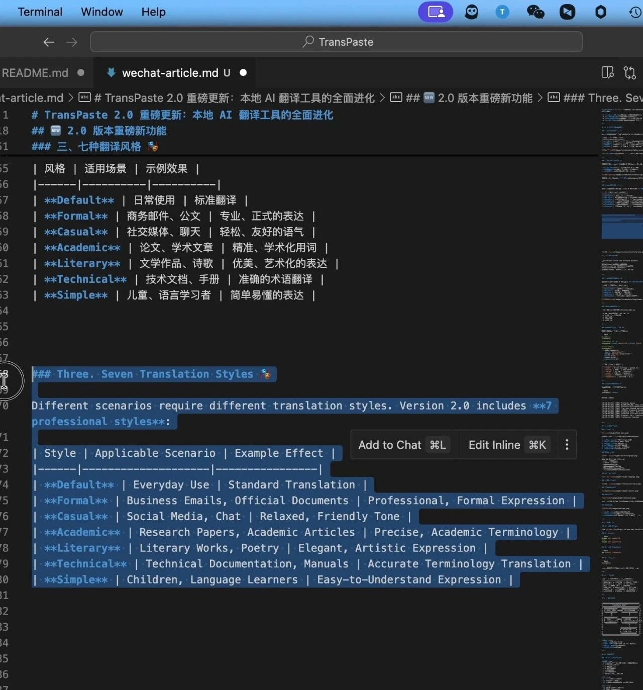 Your browser does not support video tags 