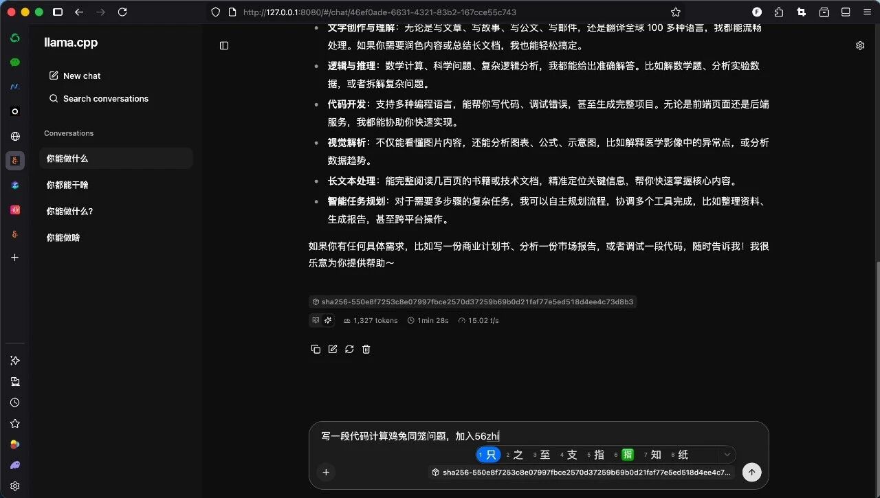  Your browser does not support video tags 