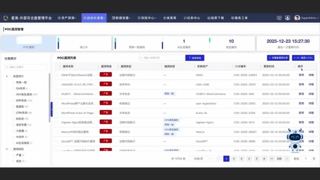 您的浏览器不支持 video 标签 