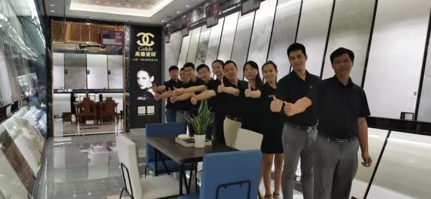 探访广东中山高德瓷砖旗舰店刘拱生的经营之道_10
