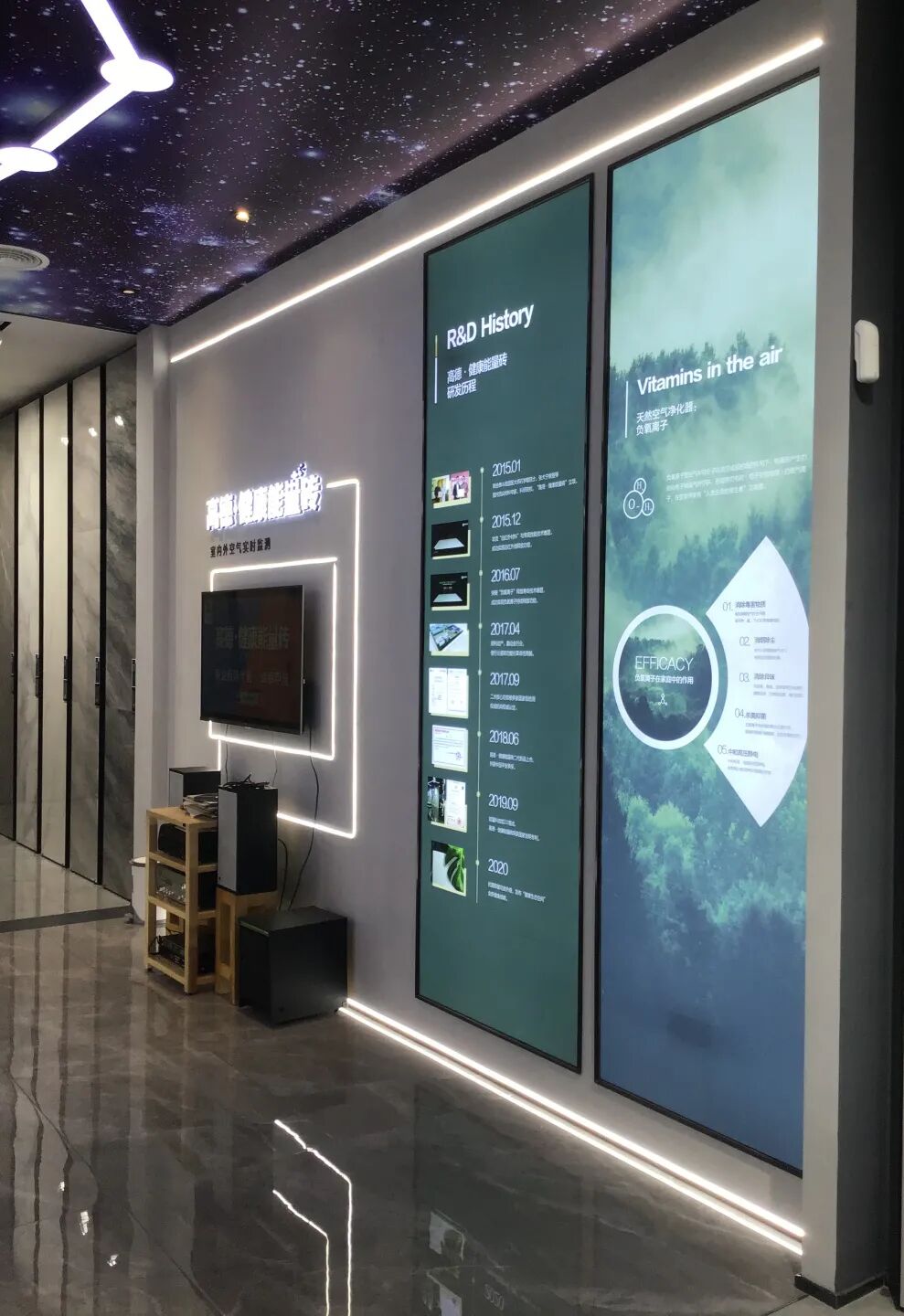 探访广东中山高德瓷砖旗舰店刘拱生的经营之道_6