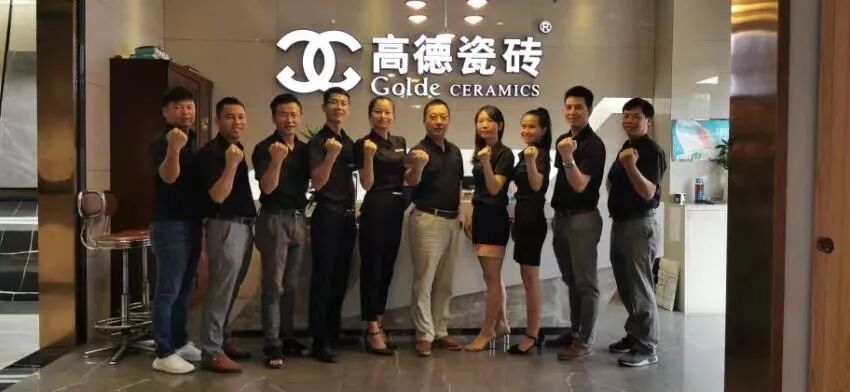 探访广东中山高德瓷砖旗舰店刘拱生的经营之道_9