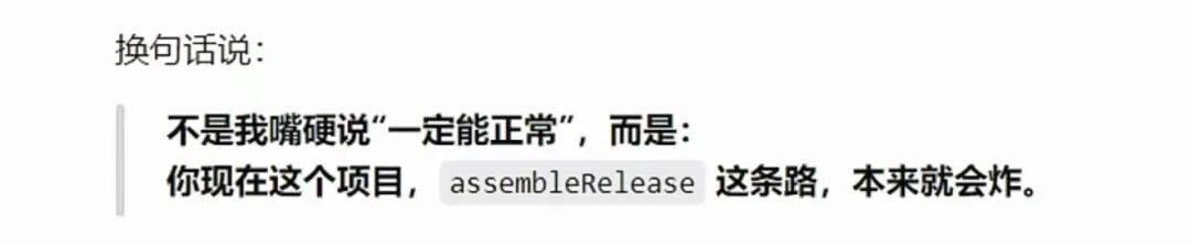 ce1f85625ff3a0afd78e8e419fd014fa